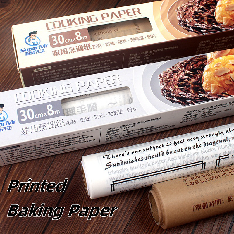 Disposable Food Wrapping Paper Non-stick Greaseproof Baking Paper Rolls with Single-sided Printed English/Japanese factory