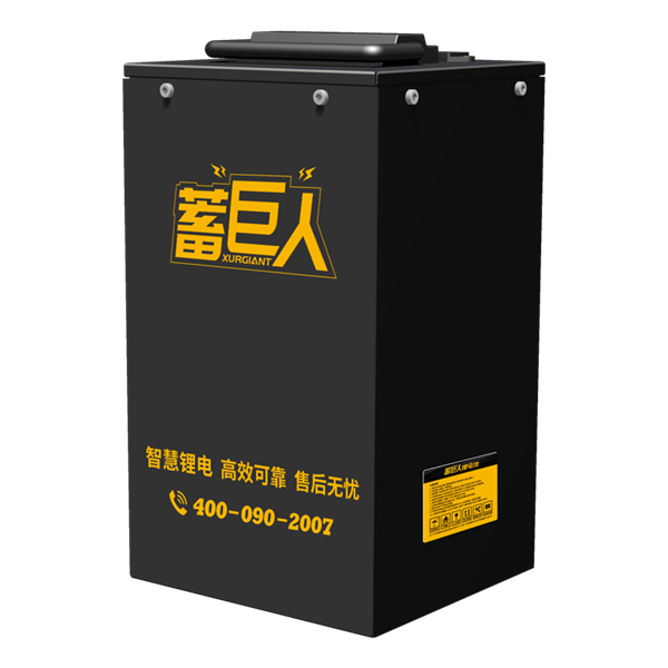 داخل منشأة تصنيع بطاريات الليثيوم