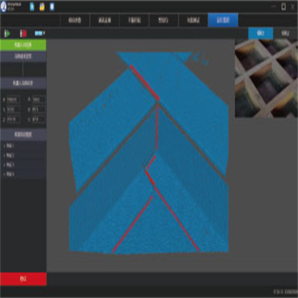Evolúcia inteligentných robotov