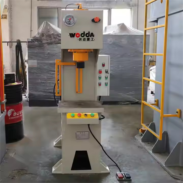 油圧C型プレスのための最適な解決策