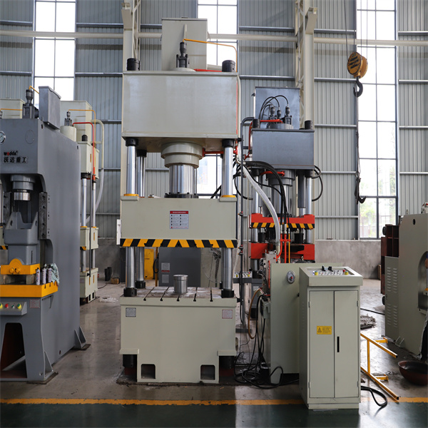 워터 탱크 유압 프레스 사용의 이점