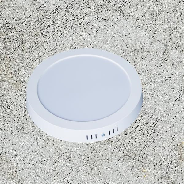 Nikmati Penerangan Optimal dengan Panel Lampu LED 24W