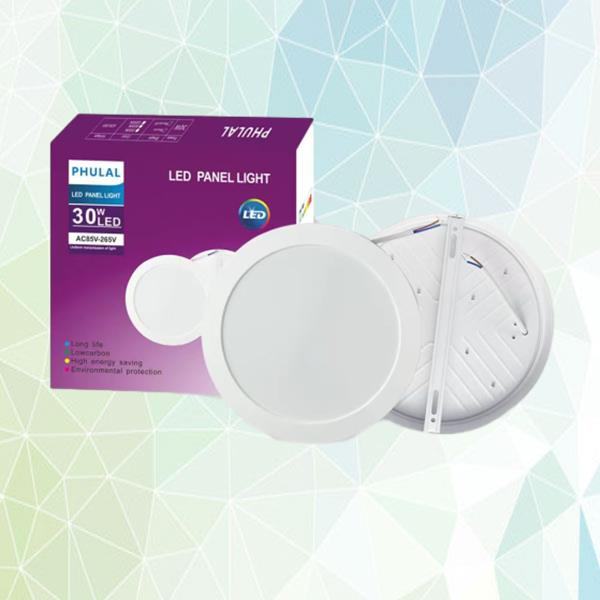 උපයෝගී LED Panel 10W මගින් ඔබේ කොටස දැක්වීමට පත් කරන්න