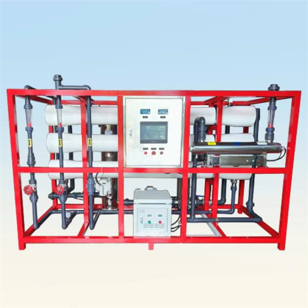 Жарыялык пайдалануу үчүн обратный осмоз системалары