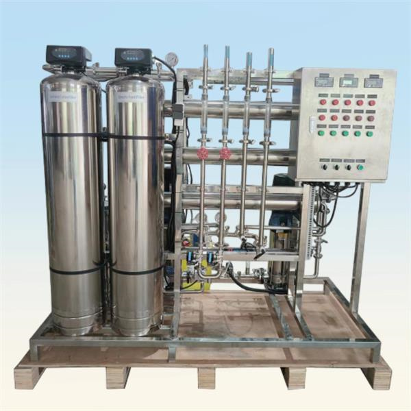 Саналык обратный осмоз апараты менен азырлама эсептерди кичиртүү