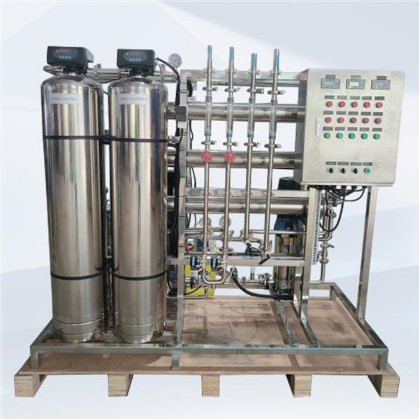 Суу тас учуугу индустриялык РО системасынын миңдетке айналыштуу шешимдер менен жогоркуучуу.