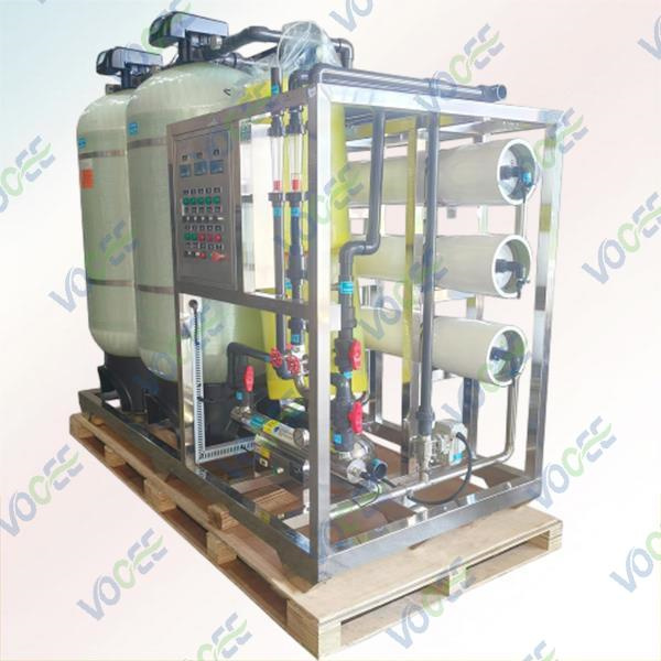 Inteligentna i efikasna čišćenja vode - pametna obrnuta osmозa