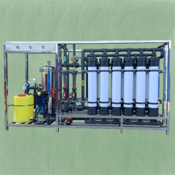 Menjelajahi Teknologi Di Balik Sistem Pengendapan Air UF