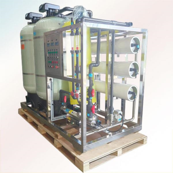 नवीन RO सिस्टमची प्रस्तावना