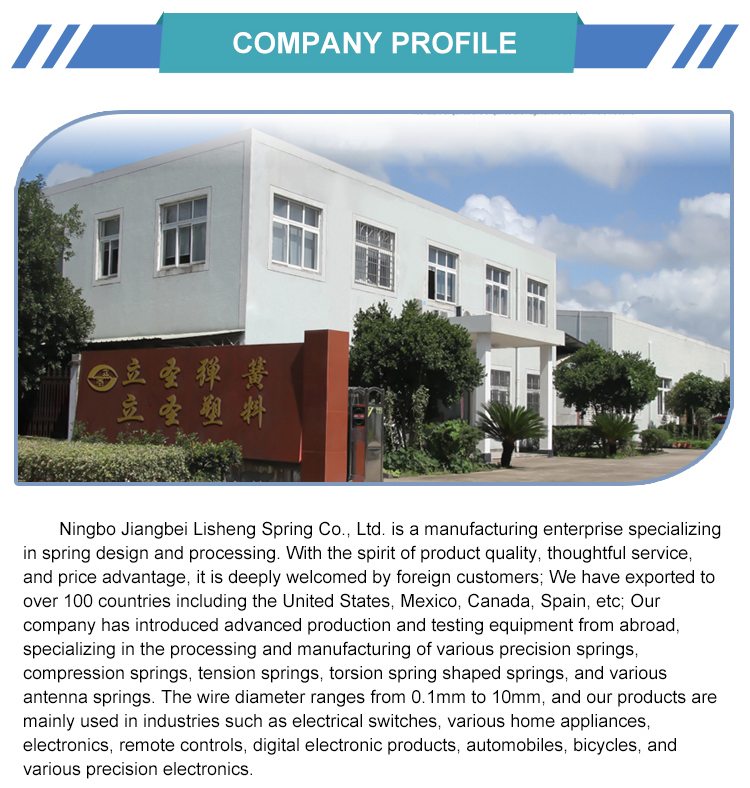 Custom Compression Spring Can Be Used In A Variety Of Fitness Equipment factory