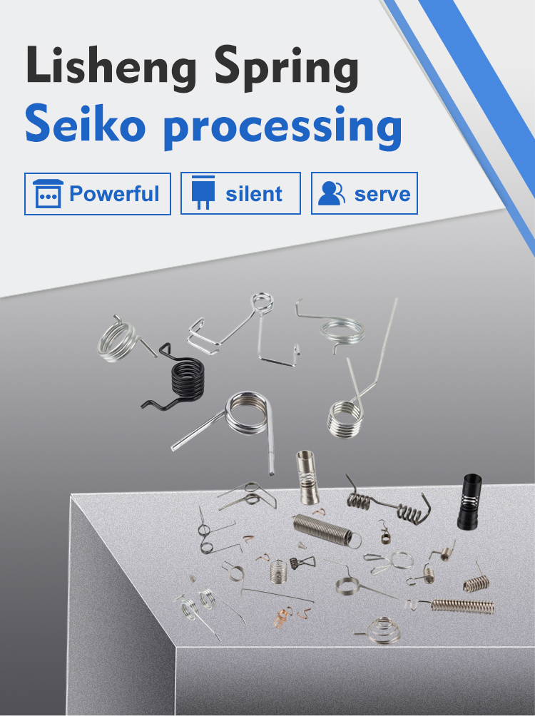 Custom Compression Spring Can Be Used In A Variety Of Fitness Equipment factory