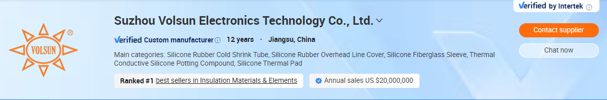 cold shrink tube for communication base spcs28-5 cold shrink tubing for aisg cable cold shrink 3 cores cable tube factory