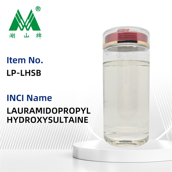 Où trouver des fournisseurs en gros fiables de cocamidopropylamine ? Comment la cocamidopropylamine