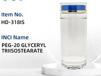 How to Choose the Right Emulsifier for Your Emulsion Project
