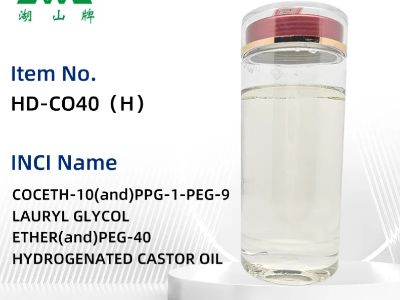 How to Choose a Reliable Solubilizer Supplier