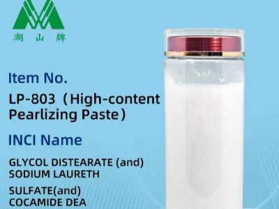 Pearling Agent & Opacifier OP-301: Creating Aesthetically Pleasing Products
