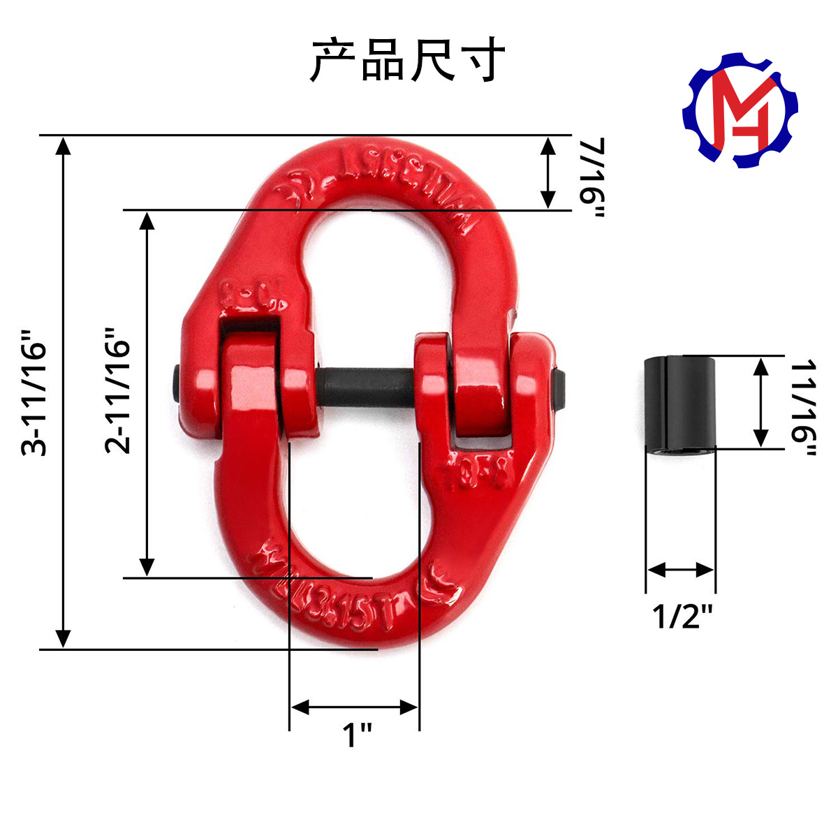 Red Coated Alloy Steel Connecting Link New Drop Forged Grade 80 Coupling Hammer Mechanical manufacture