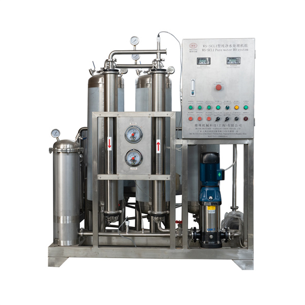 Antony koa ianareo sasany fanomeana ho an'ny fangatahana roa no nandika ho latsaky ny mpampianatra.