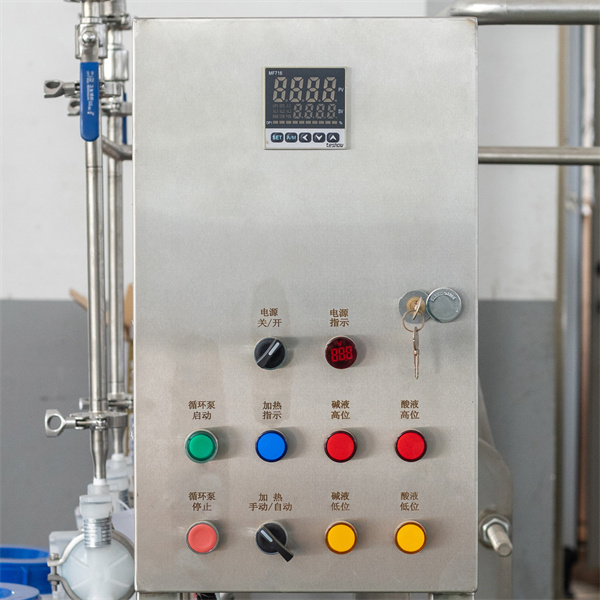 أهمية الصيانة الدورية والمراقبة في عملية التنظيف CIP.