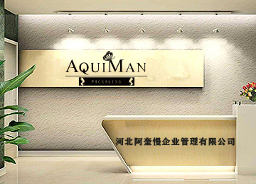 Free samples customized paper package for bottles paper box supplier