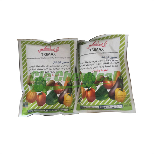 3) פתרון מתמשך לבריאות הצמחים