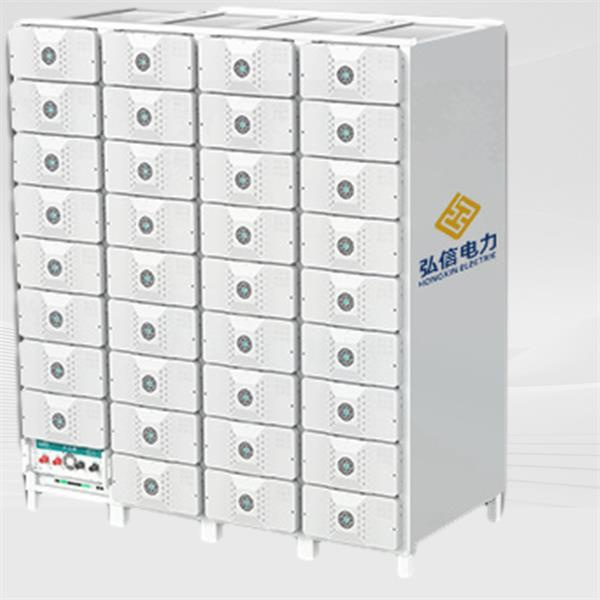 Solar battery for house