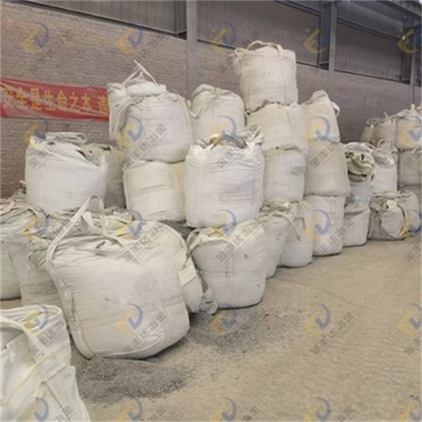 Ključni koraci i tehnologije u proizvodnji ferro spojeva