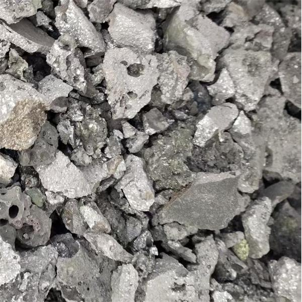 Kekal mengikuti landskap penentuan harga ferrokrom yang sentiasa berubah