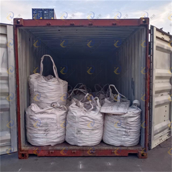 Innovations in technology shaping the future of ferro manganese production