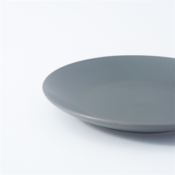 Posodobite svojo jedilno posodo z ugodnimi keramičnimi ploščami