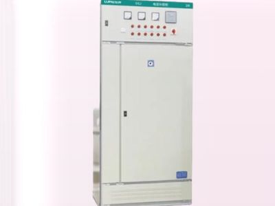 Low-voltage switchgear: Design considerations for safe and efficient power distribution in commercial buildings