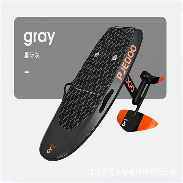 Explore new heights and speeds with a motorized hydrofoil boarding experience
