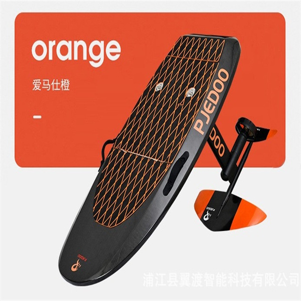Glide effortlessly across the water with a motorized hydrofoil board