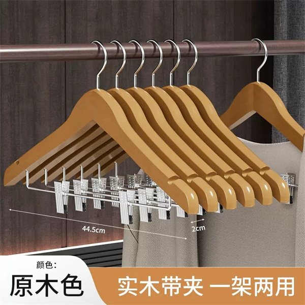 Switch to Clothes Wood Hangers