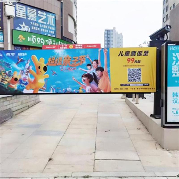 Kirishni boshqarib, tрафик жариялигини yaxshilash uchun yol barierini ishlatинг.