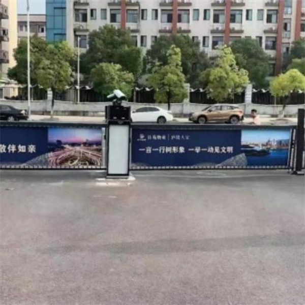 Sizning Talibingiz uchun To'g'ri Yo'l Palka Barerini Tanlash