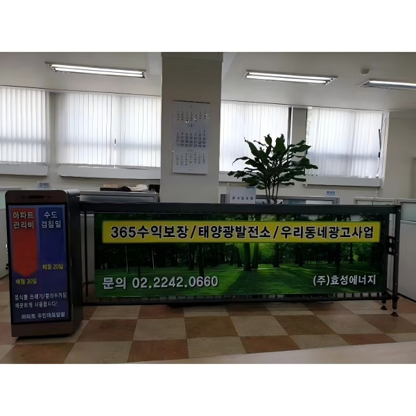 Å utnytte fordelsene ved reklameport for din brands suksess.