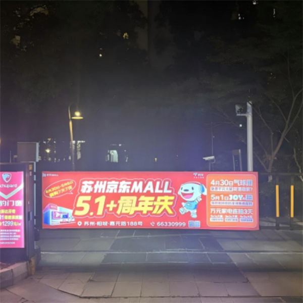 ជម្រើសទប់សំចតយានយន្តប្រកបដោយភាពងាយស្រួលសម្រាប់យានយន្តដែលមានសុវត្ថិភាពនិងសន្តិសុខ