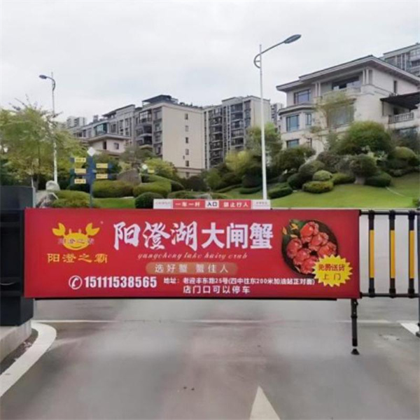 Байгаа гадны барилгийг аюулгүй байдлаар ажиллуулах, шалгах.