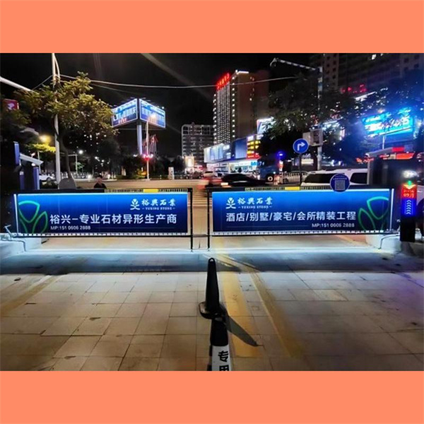 Bættu viðskiptavinjasamfélagi með tækni til að lesa skiltanúmer