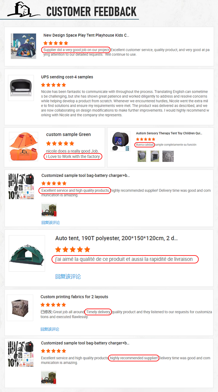 Popular Outdoor Camping Accessories Portable Uv Protection Beach Tent Umbrella Customizable Logo Beach Umbrella Outdoor manufacture