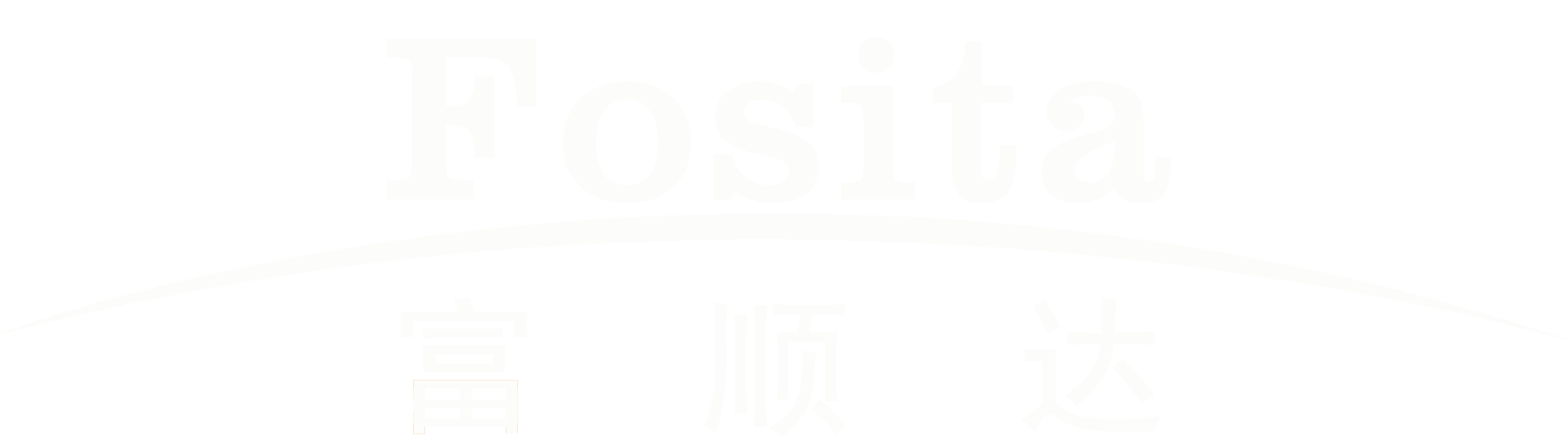 Suzhou Fosita Science and Technology Co.,Ltd