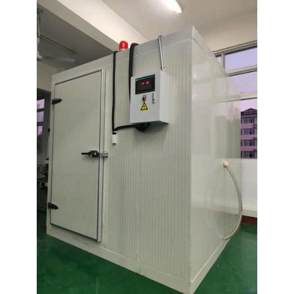 냉장실과 냉동실의 차이점