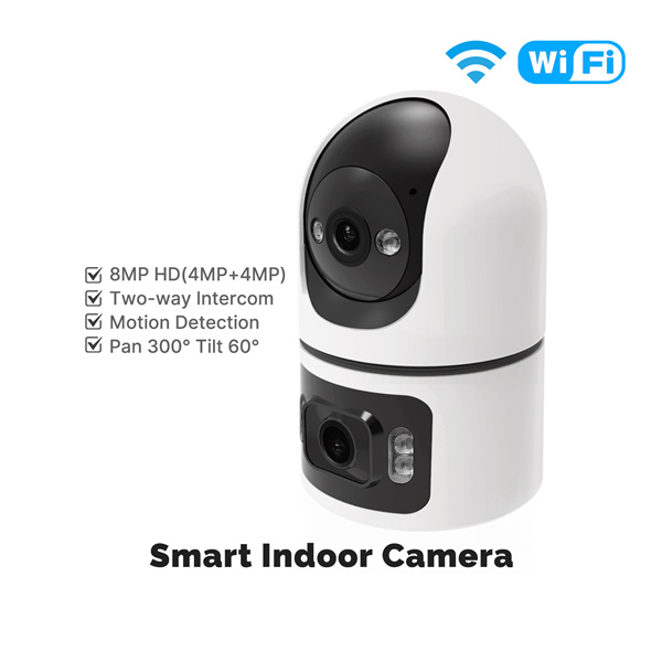 Blijf voorop lopen in de concurrentie met onze top ONVIF IP-camera-technologie.