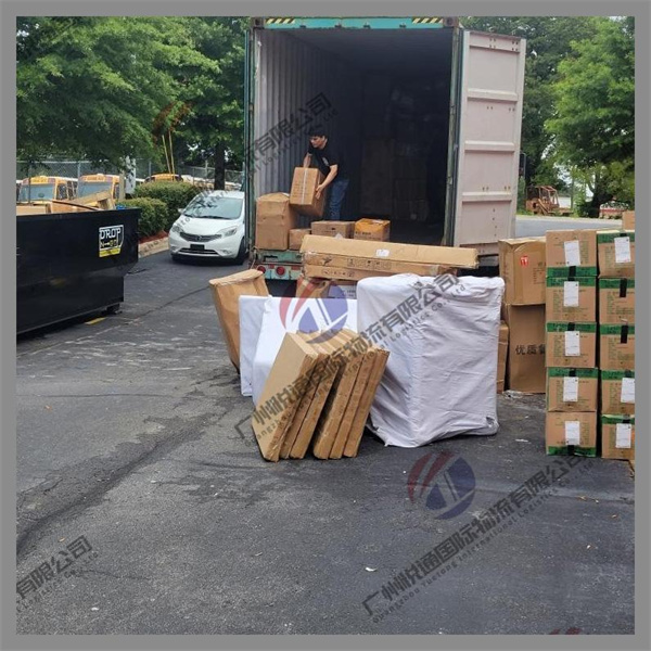 قدرت دسترسی به خدمات متعدد در یک مکان