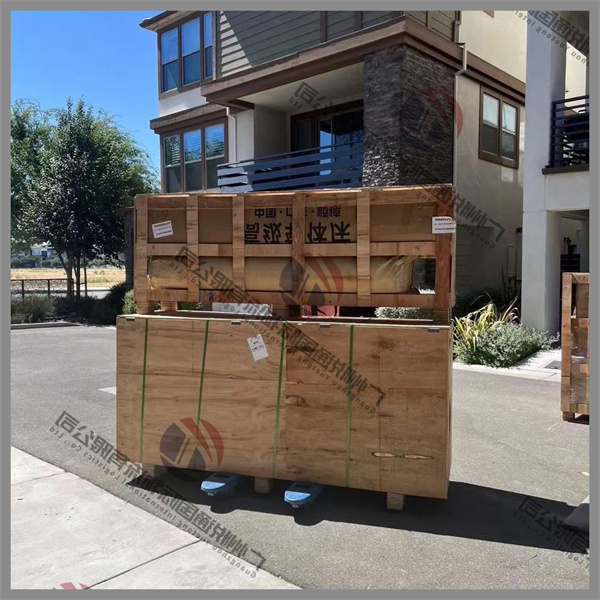 Risikomanagement und Optimierung der Leistung der Lieferkette