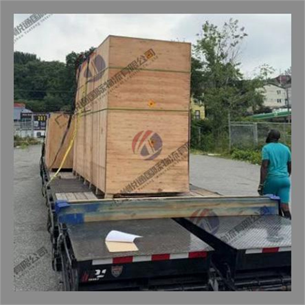 Cumarsáid Lán-Chleamhnach agus Tacaíocht do Gach Riachtanas a Baineann le Cúrsaí Iompórtála