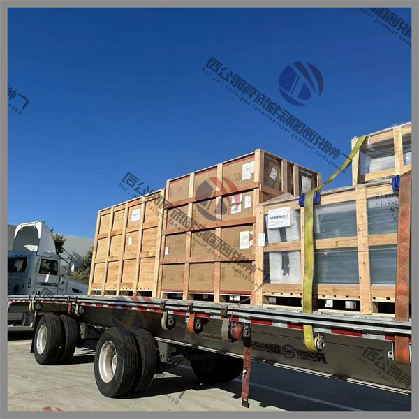 Forbedring af effektivitet og reduktion af omkostninger gennem strategiske partnerskaber med fragtspeditører.