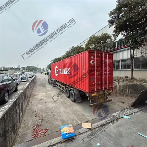 Táirgí Ar Airde Cáil ag Praghsanna Comóntais