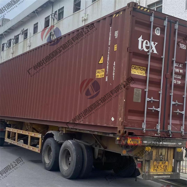 Réitigh Chuir Seasta & Éifeachtacha ó Shíne